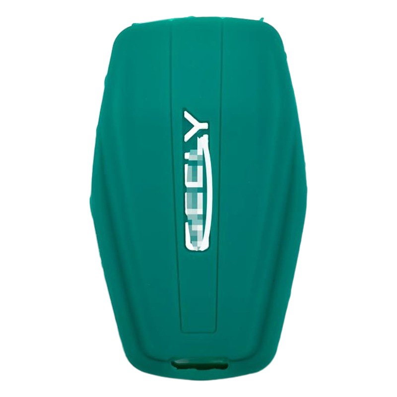 Suitable for Geely GL New Emgrand gs Vision X6 Plantronics Ruibo Ruijiaji Car Key Case Silicone Case