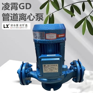 �V�|����ˮ�ùܵ�����ʽ�x�ı�GD���ԁ�ˮ����̫��ܿ՚���ѭ�h��