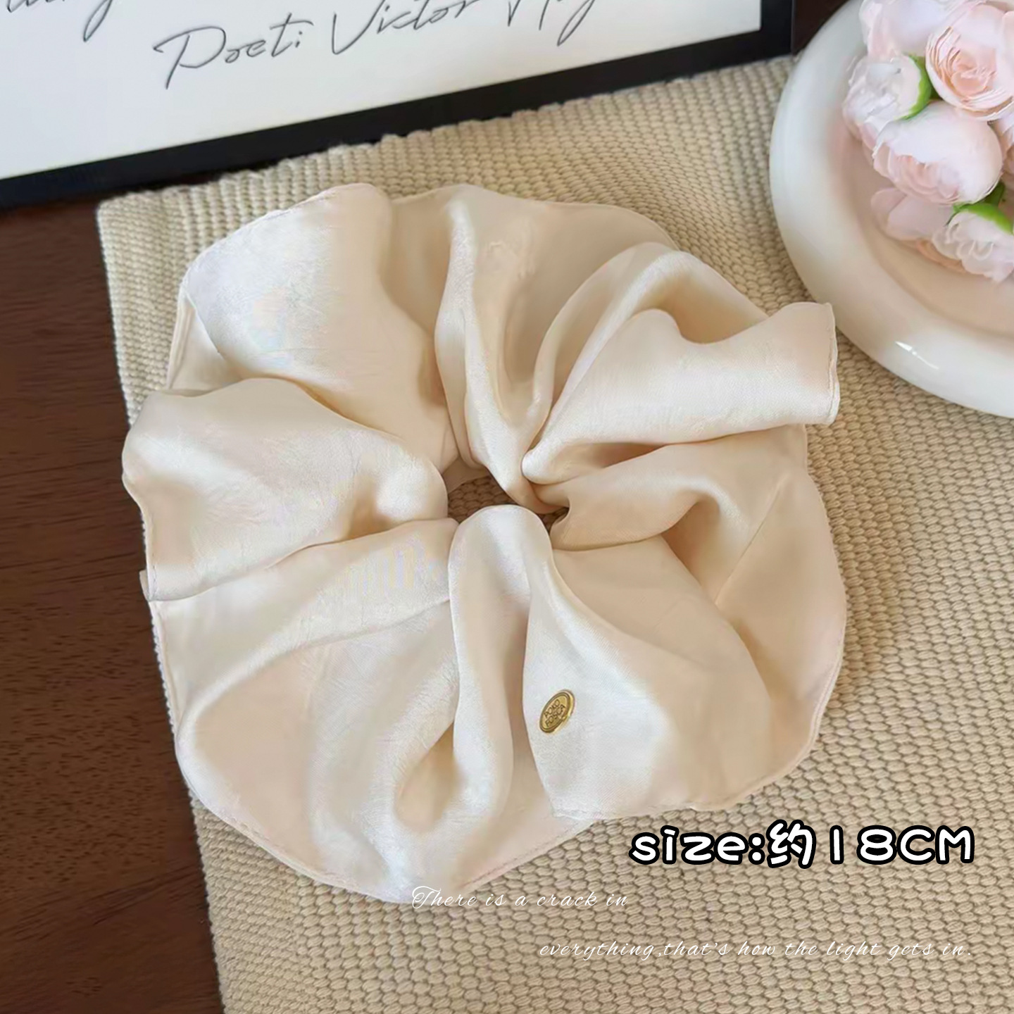 2#베이지 약 18cm