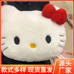 爆kt猫かわいい猫の頭のぬいぐるみ抱き枕ソファーのベッドの上のクッション車の背もたれ枕のお昼寝枕の誕生日プレゼント女