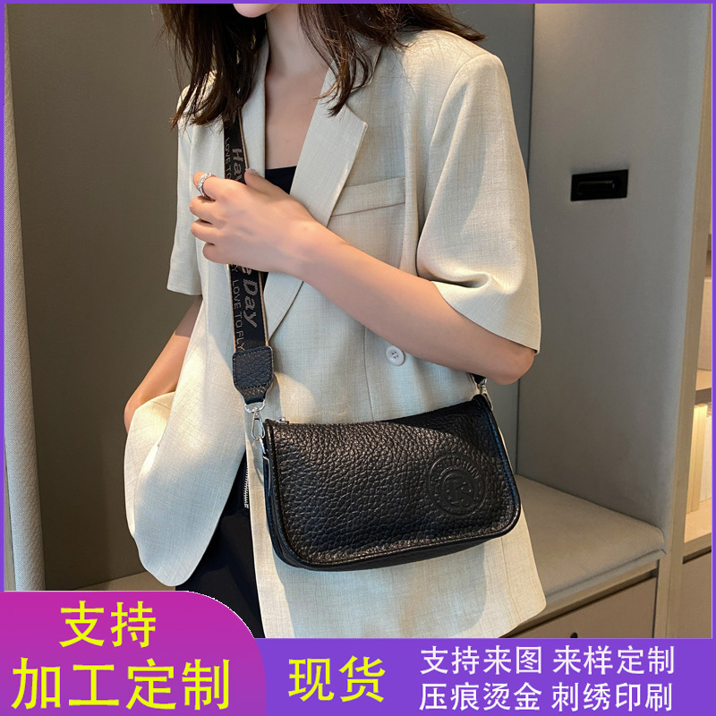 First-Layer Cowhide Wide Shoulder Strap Soft Pillow Bag Simple Versatile Baguette Bag Single Shoulder Crossbody Bag Cross-Border Casual Women's Bag