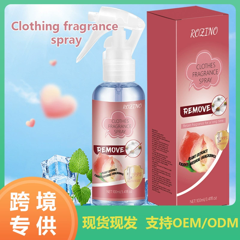 Внешняя торговля спот одежды ароматизатор спрей туалетная вода дезодорирующий обувь дезодорирующий запах