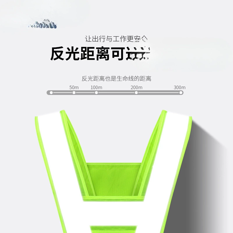 Светоотражающий ремешок для дорожного строительства