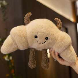 趣味牛角包面包吃货系列牛角面包可颂玩偶毛绒玩具公仔陪伴生日礼