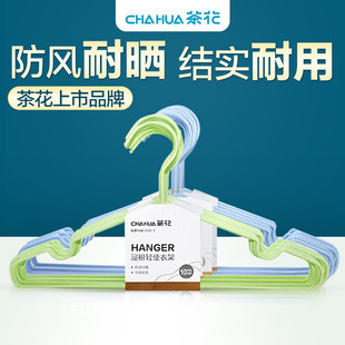 �軨�¼ܼ��Ò������¼��������·����ӌW��������סУ��ˤ