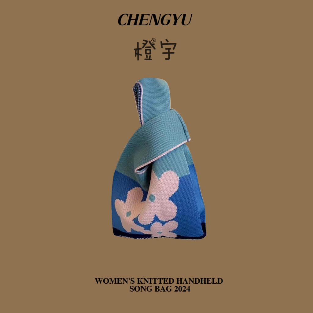 세 개의 꽃 블루