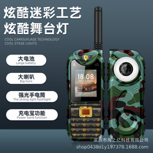 ̖ ĿĴ 늳   LC֙C ܊Բɫ