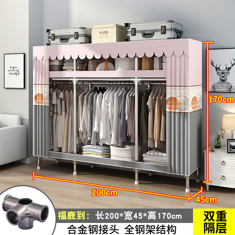 26MM衣柜家用卧室出租房用钢管布衣柜挂衣区多出租屋简易组装衣橱|undefined