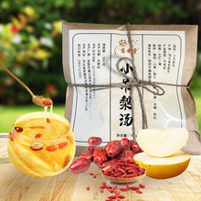 С���末�ϰ��ϱ�������ѩ���y�����������末ˮ��ŷ���������