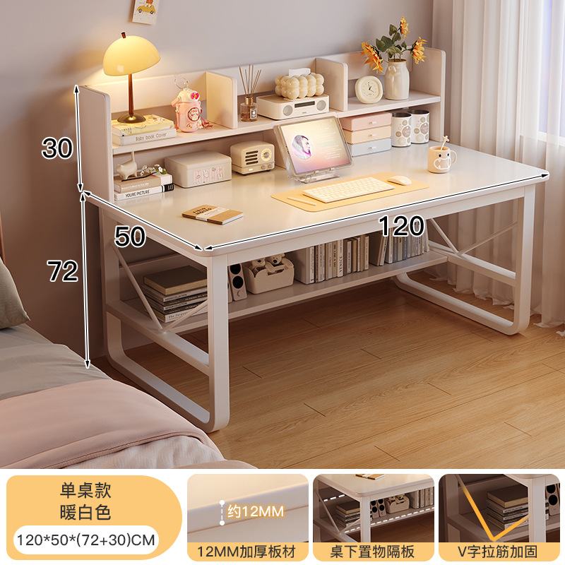 웜화이트 + 화이트 프레임 120X50