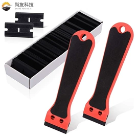 汽车清洁工具;其他汽车外饰;其他汽车改装