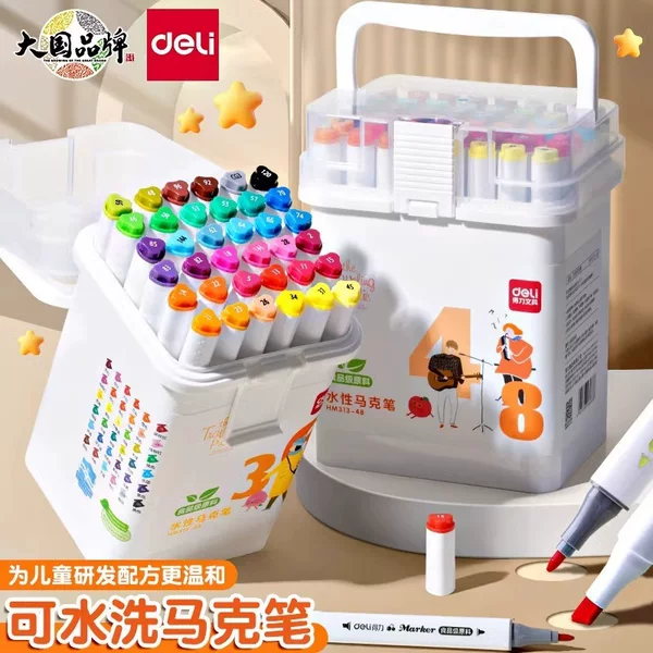 Deli Hm313 Marker Pens Food-Grade Watercolor Pens Washable Water-Based Dual-Tip Colored Art Pens for Students and Children