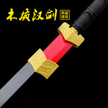 ľ�|�h����Ȫ���������L��ľ����Ӱҕ����������cos���߄�δ�_��