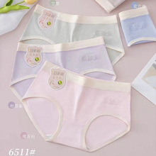 2022�¿�Ůʿ��ѝ���|͸������Y�����ߏ����m���s�r������ѝ��Ů