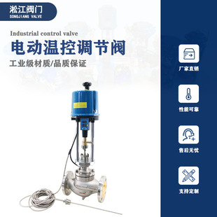 늄Ӝؿ��yZZWPEһ�wʽ����ʽ�ضȱ��������y������ˮ�Ӝ؜p���y