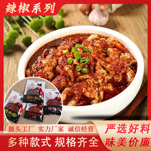 ���S���l������Ȧ���bÓˮ�������z�γ��콷Ƭ���ÏN���{ζ������