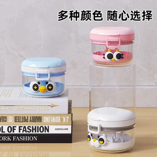 日本隐形牙套便携浸泡清洗盒子装假牙正畸牙齿矫正器保持器收纳盒