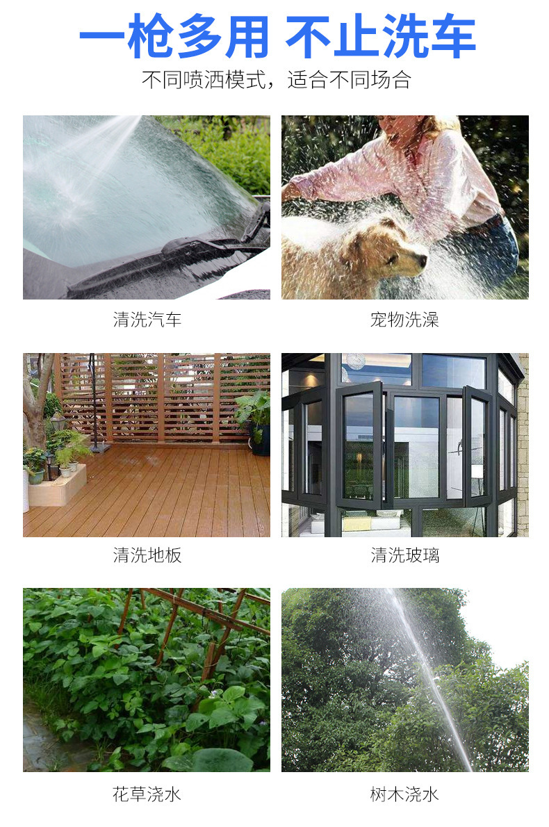详情图片_17.jpg