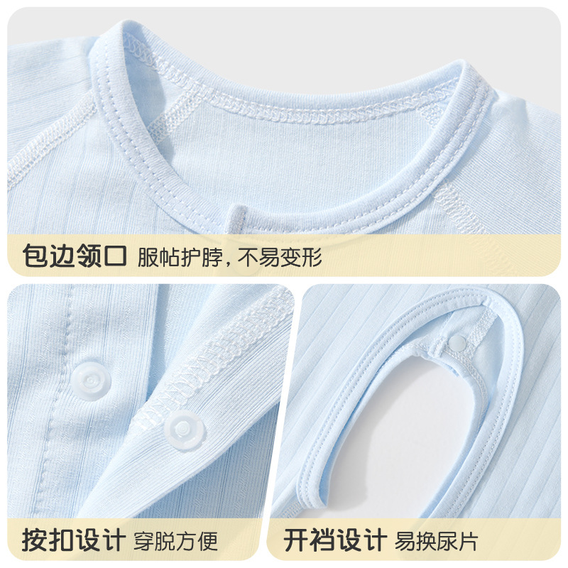 Ropa de bebé de una pieza, ropa de verano para recién nacidos, hombres y mujeres, pantalones delgados de manga corta, mampara de entrepierna abierta, ropa de verano para bebés image 4