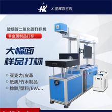 ���Ƽ�����b�����D���̇��a�ǽ���С��ľ�弈�������̴�˙C