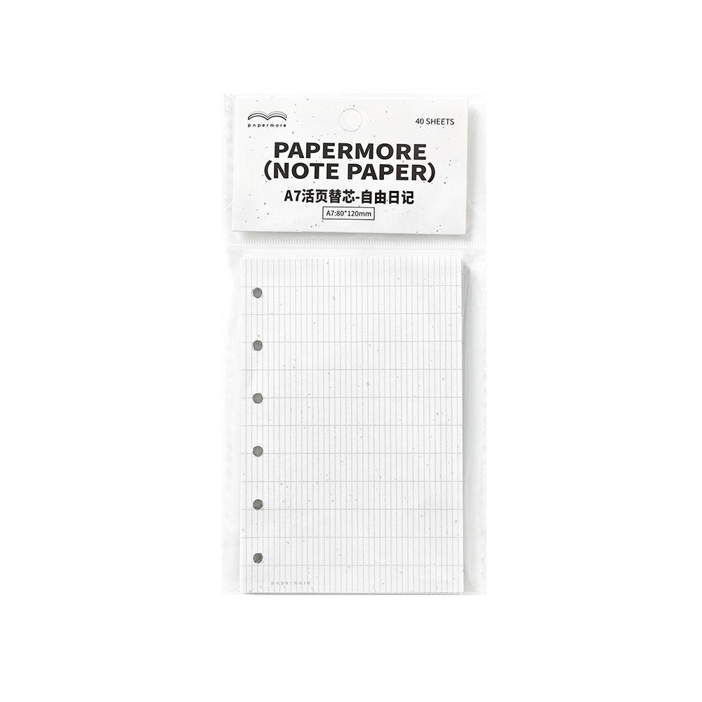 PaperMore A7 loose-leaf refill specialty paper planner inner pages minimalist ins basic student planner backing paper