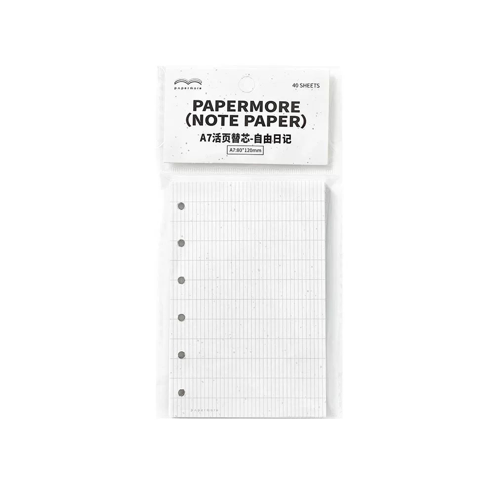 PaperMore A7 loose-leaf refill specialty paper planner inner pages minimalist ins basic student planner backing paper