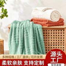 跨境定制塔芙绒毛毯双层加厚多功能盖毯网红儿童午休毯午睡绒毯子