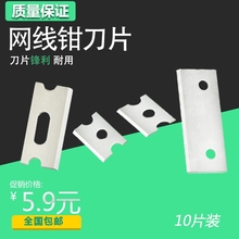 �W���Q��Ƭ  ԭ�b�W�Q��Ƭ  �׹��W�� ���� �����Q�W�j�Q�ӵ�Ƭ