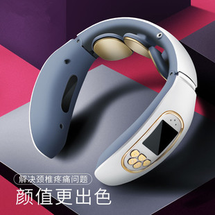 Cross-Border Manufacturer Electric Neck Massager Household Smart Cervical Spine Massager Pulse Neck Protector Multi-Functional Hot Compress