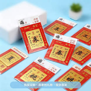 ����ټ����֙C�N��Ƭ�_�\���N�r���\�D�˷���ؔ�����֙C�N�b�
