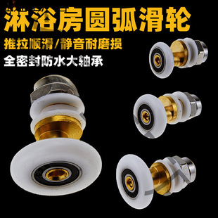 ��ԡ��ƫ�Ļ�݆ԡ�Ҳ����TС��݆��ʽ���T݆����A�������T�~�L݆