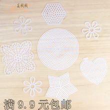 ë��diy�ֹ���� �����A������� �h���W��Ƭ ���|���ϰ��׶���Ƭ