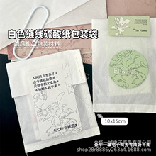 ���ֵins�L��ɫ�p�����b������ͬ��С���������YƷ��ƽ�r���b