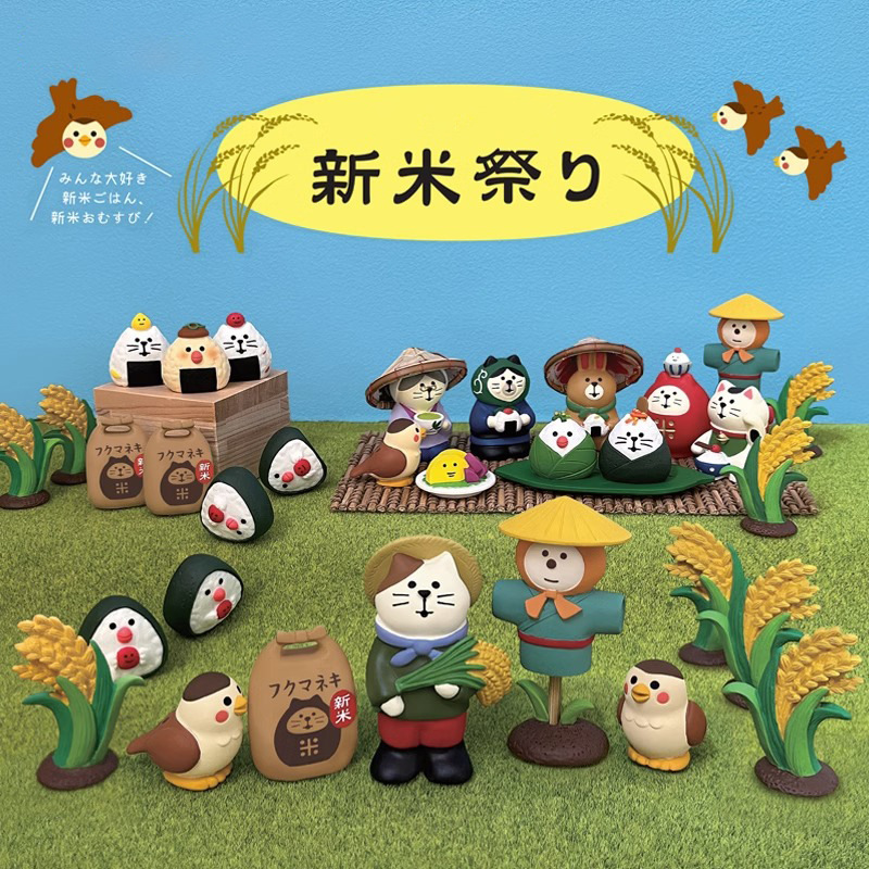 Japanese style cat new rice harvest season ZAKKA trendy play gift Scarecrow cat toy DIY resin crafts small ornaments