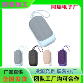 电子组装加工;音像制品加工;电子项目合作