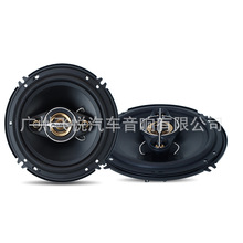 汽车喇叭6寸扬声器改装音响高中音低音喇叭TS-A1698S厂家直供改装