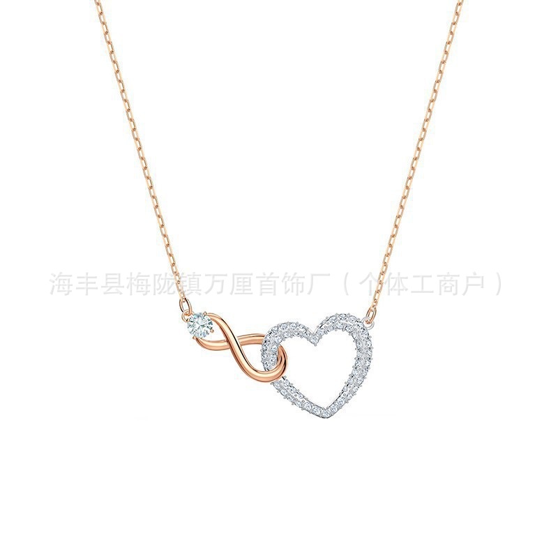永恒爱意【玫瑰金色】