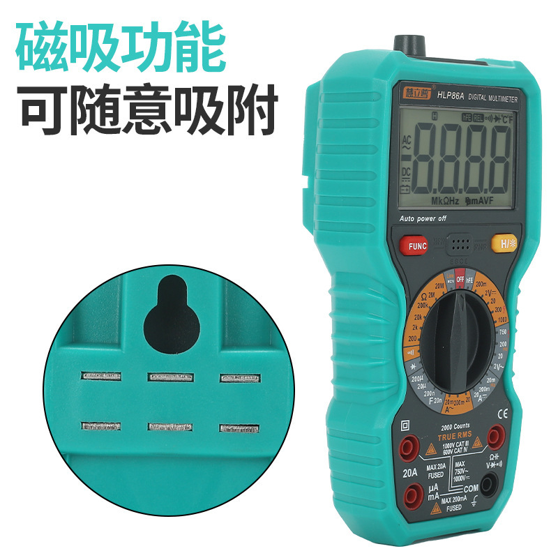 デジタルマルチメーター高精度大画面デジタル表示万能メーター多機能電気工事専用計器計器クロスボーダー熱売|undefined