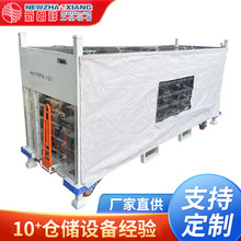 SlٶѶϼ؛܂}؛ܿۯB