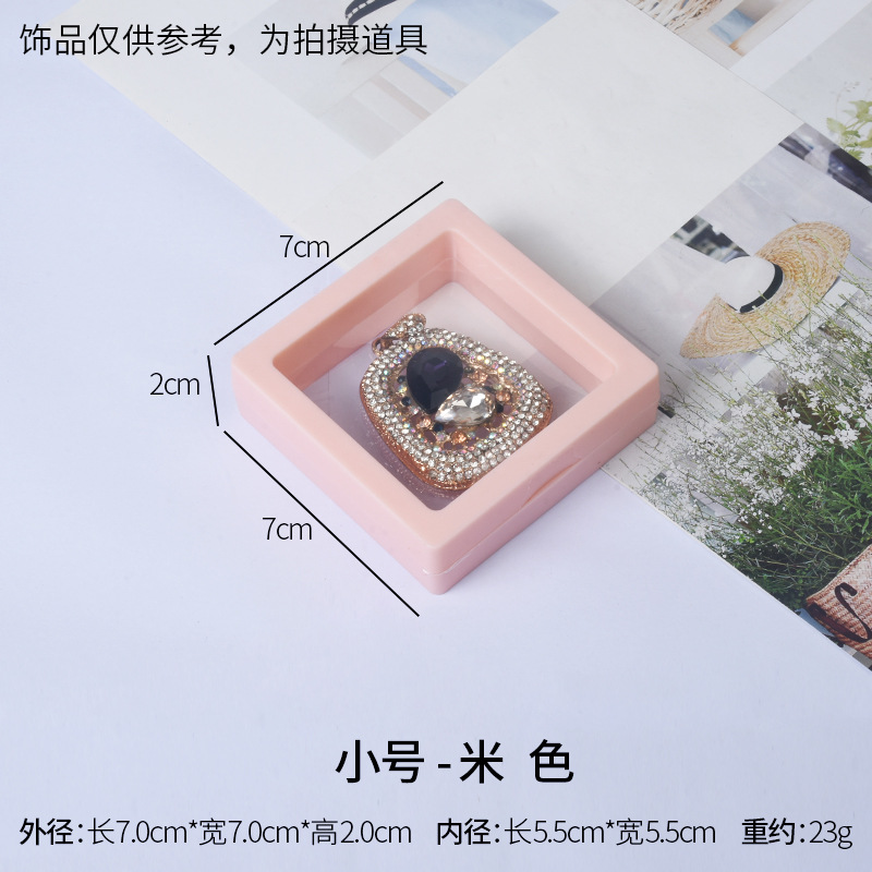 Small size-beige; pe film suspended display box