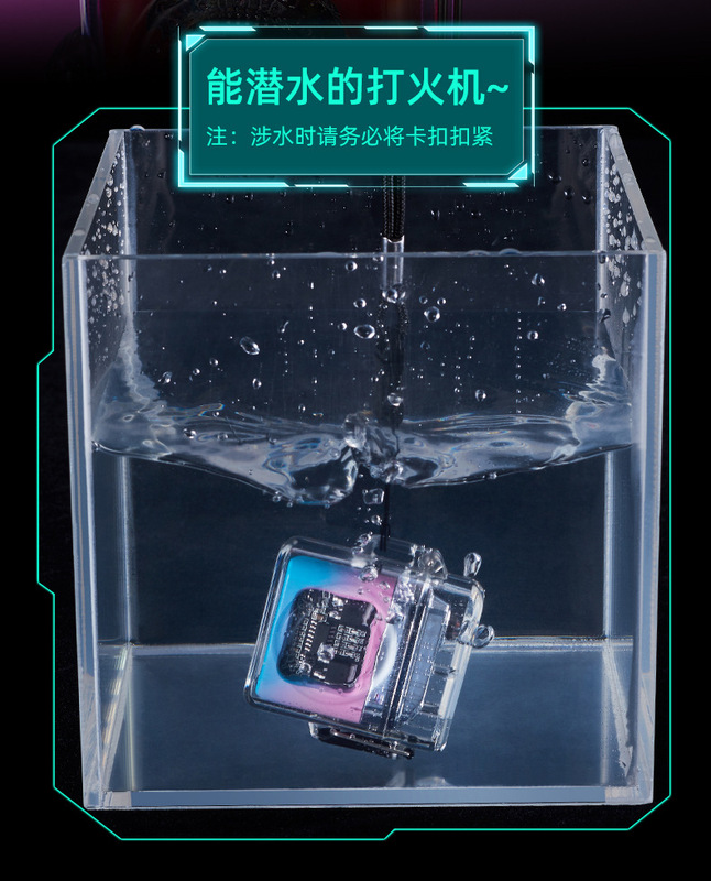 透明防水雙電弧詳情_07