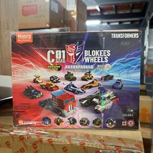 布鲁可变形金刚汽车领袖积木拼装汽车擎天柱威震天补天士潮玩玩具
