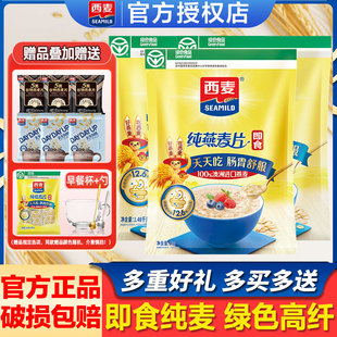 ��������Ƭ1000g���b����ԭζ��ʳ�_I�B���｡�������ͼ���