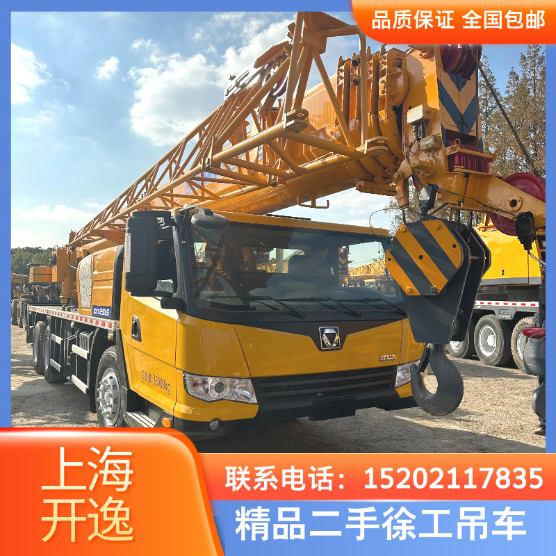 Nuevo XCMG QY25K5 25 toneladas grúa de camión 25t XCMG xct25l5 usado grúa de camión