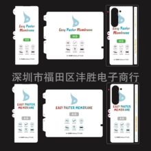 mØsҫMagic V5ˮĤX Fold5ˮĤfold7/W23ۯBĤ