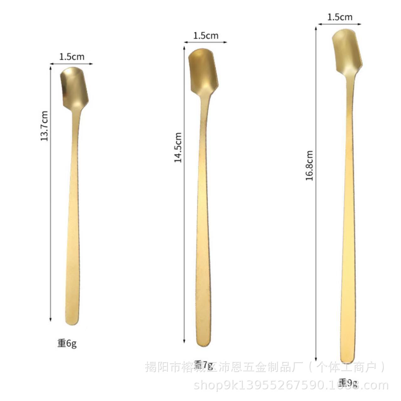 런닝볼륨 [황금수저] 가방