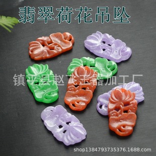 ���ɻ�����16x30mm�t����������U�յ��� diy���L���h�������