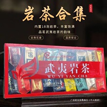 ʮ�˿������Ҳ�ҶŨ���������������ˮ�������������Ժ�Ʒ��װ