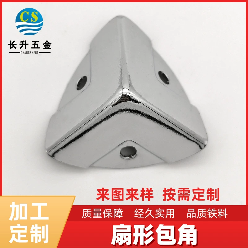 Завод питания алюминиевая коробка Веер-образный обернуть ручная коробка аппаратные аксессуары шасси Угол макияж коробка