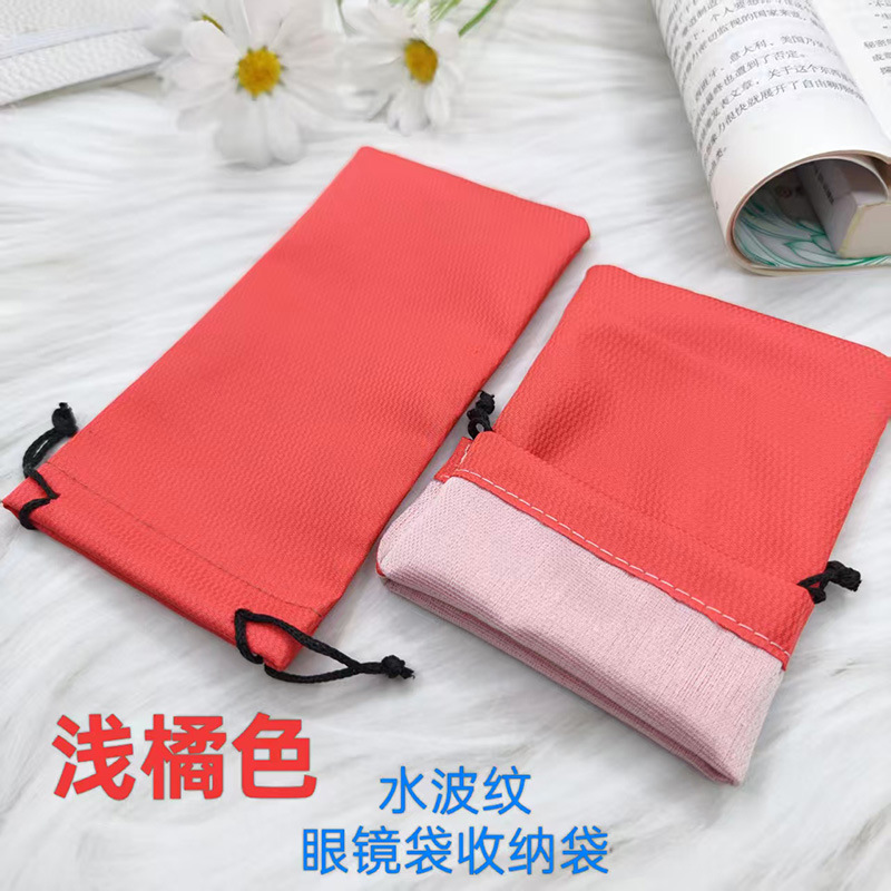 Caja de gafas bolsas de gafas bolsas de gafas de alta calidad bolsas de ojos de color bolsa de polvo bolsa de almacenamiento fábrica al por mayor